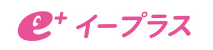 イープラス